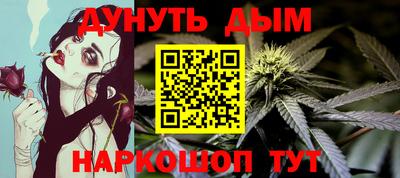 круглые Нальчик