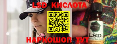 круглые Нальчик