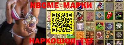круглые Нальчик