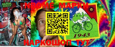 мефедрон VHQ Нарткала