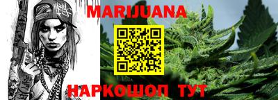 мефедрон VHQ Нарткала