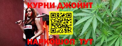 круглые Нальчик