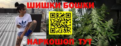 мефедрон VHQ Нарткала