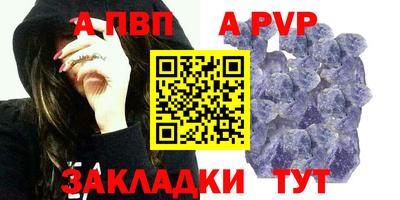 круглые Нальчик