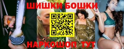 мефедрон VHQ Нарткала