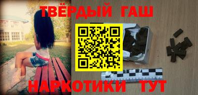 мет Наро-Фоминск