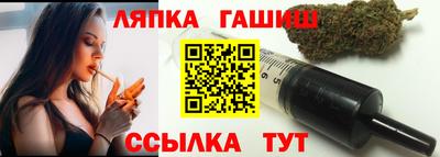 круглые Нальчик